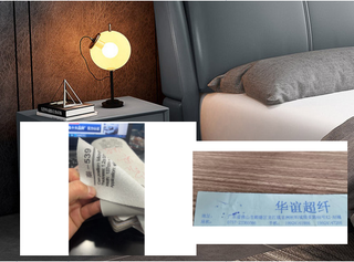  极简风格 扪皮 实木抽屉  床头柜（定制华谊超纤 秦-539号色  定制产品非质量问题不退不换）