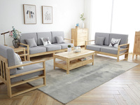 木之家 北欧风格 简约大气 百搭小清新 北欧时尚 小户型客厅全进口橡胶木家沙发双人位