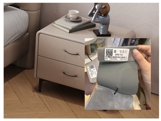  现代简约 实木抽屉 缓冲滑轨 时尚百搭 床头柜（定制床头柜的颜色为鑫一宝皮行F60号色 定制产品不退不换）