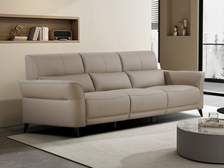  极简风格 莲瓣真皮沙发 细腻进口头层牛皮 多点支撑倚靠舒适 人体工学略微倾斜扶手设计 优质高密度海绵 四人位直排沙发 （此产品有短途物流费）