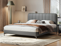 歌迪 极简风格 抗皱耐撕拉仿真皮 高密度高回弹海绵 俄罗斯进口落叶松实木框架 1.5*2.0米 蓝灰色 床（搭配10公分松木排骨架）