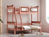 帕帕猫 简美风格 榫卯结构 健康环保优质实木 高低床 儿童床 原木色+象牙白 1.35*2.0米 子母床（搭配杉木卡槽床板）