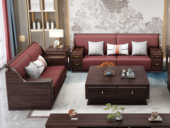 檀雅居 新中式实木沙发 甄选进口金丝檀+乌金木 复古刻纹雕花 加厚实木扶手 亲肤舒适仿真皮  乌金色 组合沙发 双人位+三人位（抱枕花色随机）