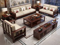 云柚居 新中式 进口实木沙发  自然清晰实木纹理 透气亲肤棉麻布 镂空靠背扶手 金色装饰线条 沙发组合 单人位+双人位+三人位