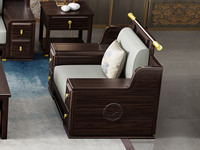 乌木雅集 新中式实木沙发 甄选进口金丝檀+乌金木 典雅官帽+落日山水雕刻装饰 亲肤舒适猫抓皮 乌金色 单人位沙发（抱枕花色随机）