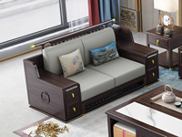 檀雅居 新中式实木沙发 甄选进口金丝檀+乌金木 典雅官帽+落日山水雕刻装饰 亲肤舒适猫抓皮 乌金色 双人位沙发（抱枕花色随机）