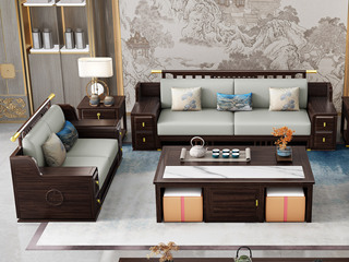  新中式实木沙发 甄选进口金丝檀+乌金木 典雅官帽+落日山水雕刻装饰 亲肤舒适猫抓皮乌金色 组合沙发 双人位+三人位（抱枕花色随机）