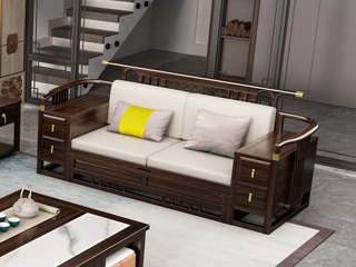  新中式实木沙发 甄选进口金丝檀+乌金木 典雅官帽+镂空鱼鳞纹设计 搭配耐磨猫抓皮软包   乌金色 双人位沙发（抱枕花色随机）