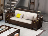 乌木雅集 新中式实木沙发 甄选进口金丝檀+乌金木 典雅官帽+镂空鱼鳞纹设计 搭配耐磨猫抓皮软包   乌金色 双人位沙发（抱枕花色随机）