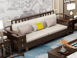 乌木雅集 新中式实木沙发 甄选进口金丝檀+乌金木 典雅官帽+镂空鱼鳞纹设计 搭配耐磨猫抓皮软包   乌金色 三人位沙发（抱枕花色随机）