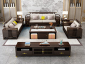 檀雅居 新中式实木沙发 甄选进口金丝檀+乌金木 典雅官帽+镂空鱼鳞纹设计 搭配耐磨猫抓皮软包   乌金色 组合沙发 单人位+双人位+三人位（抱枕花色随机）