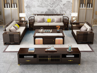  新中式实木沙发 甄选进口金丝檀+乌金木 典雅官帽+镂空鱼鳞纹设计 搭配耐磨猫抓皮软包   乌金色 组合沙发 单人位+双人位+三人位（抱枕花色随机）