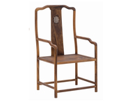 一方茶居 新中式 芷谣主椅 进口胡桃木框架 茶椅