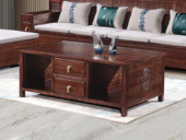 檀影轩 新中式 进口乌金木 纹理自然温润 开放式置物台+双抽 多元大容量储物 祥云纹理装饰 黑檀色 1.48米 茶几