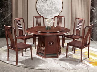  新中式 进口乌金木 纹理自然温润 传统鱼鳞纹镂空雕花工艺 格栅设计 黑檀色 1.6米 餐桌（搭配90公分转盘）