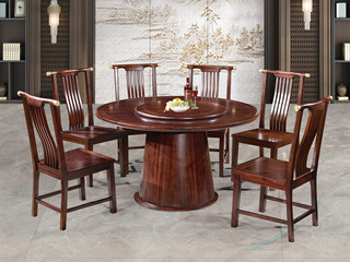  新中式 进口乌金木 纹理自然温润 圆柱型桌腿厚重沉稳 黑檀色 1.8米 餐桌（搭配120公分转盘）