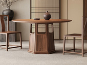 忆宋风华 宋式美学 团圆实木餐桌 高品级北美进口白蜡木框架 通透镂空锥形柱体桌腿 简约圆润实木大板台面 胡桃色 1.35米 餐桌