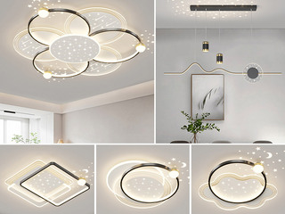 【包邮】 现代简约 铁+亚克力 客厅卧室系列 全屋套餐XY0295黑-三室两厅-离线语音+遥控 黑色 三室两厅(含光源 LED贴片)（内蒙古，新疆，西藏，青海，甘肃、宁夏等地区不包邮 运费请咨询客服）