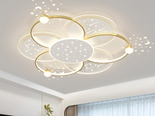 【包邮】 现代简约 铁+亚克力 客厅卧室系列 全屋套餐XY0295金-两室一厅-三色变光 金色 两室一厅(含光源 LED贴片)（内蒙古，新疆，西藏，青海，甘肃、宁夏等地区不包邮 运费请咨询客服）