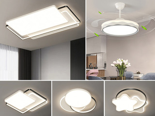 【包邮】 现代简约 铁+亚克力 客厅卧室系列 全屋套餐XY0268黑-三室两厅-离线语音+遥控 黑色 三室两厅(含光源 LED贴片)（内蒙古，新疆，西藏，青海，甘肃、宁夏等地区不包邮 运费请咨询客服）