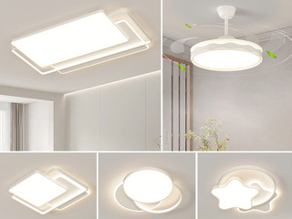 【包邮】 现代简约 铁+亚克力 客厅卧室系列 全屋套餐XY0268白-三室两厅-离线语音+遥控 白色 三室两厅(含光源 LED贴片)（内蒙古，新疆，西藏，青海，甘肃、宁夏等地区不包邮 运费请咨询客服）