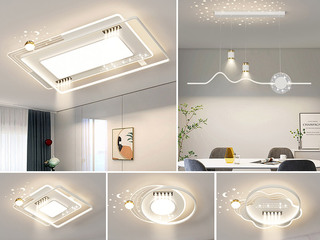 【包邮】 现代简约 铁+亚克力 客厅卧室系列 全屋套餐XY0241白-三室两厅-三色变光 白色 三室两厅(含光源 LED贴片)（内蒙古，新疆，西藏，青海，甘肃、宁夏等地区不包邮 运费请咨询客服）