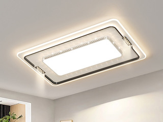 【包邮】 现代简约 铁+亚克力 客厅卧室系列 全屋套餐XY0235黑-两室一厅-三色变光 黑色 两室一厅(含光源 LED贴片)（内蒙古，新疆，西藏，青海，甘肃、宁夏等地区不包邮 运费请咨询客服）