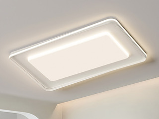 【包邮】 现代简约 铁+亚克力 客厅卧室系列 全屋套餐XY0229白-两室一厅-离线语音+遥控 白色 两室一厅(含光源 LED贴片)（内蒙古，新疆，西藏，青海，甘肃、宁夏等地区不包邮 运费请咨询客服）