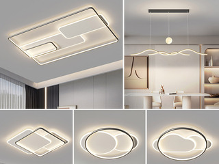 【包邮】 现代简约 铁+亚克力 客厅卧室系列 全屋套餐XY0212黑-三室两厅-离线语音+遥控 黑色 三室两厅(含光源 LED贴片)（内蒙古，新疆，西藏，青海，甘肃、宁夏等地区不包邮 运费请咨询客服）