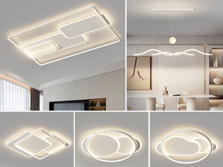 【包邮】 现代简约 铁+亚克力 客厅卧室系列 全屋套餐XY0212白-三室两厅-三色变光 白色 三室两厅(含光源 LED贴片)（内蒙古，新疆，西藏，青海，甘肃、宁夏等地区不包邮 运费请咨询客服）