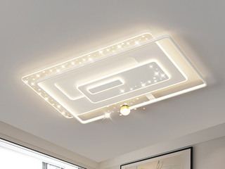 【包邮】 现代简约 铁+亚克力 客厅卧室系列 全屋套餐XY0210白-两室一厅-三色变光 白色 两室一厅(含光源 LED贴片)（内蒙古，新疆，西藏，青海，甘肃、宁夏等地区不包邮 运费请咨询客服）