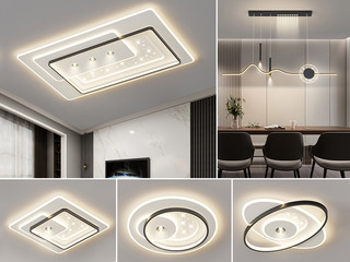 【包邮】 现代简约 铁+亚克力 客厅卧室系列 全屋套餐XY0193黑-三室两厅-三色变光 黑色 三室两厅(含光源 LED贴片)（内蒙古，新疆，西藏，青海，甘肃、宁夏等地区不包邮 运费请咨询客服）