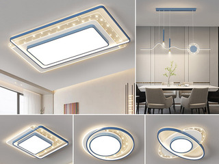 【包邮】 现代简约 铁+亚克力 客厅卧室系列 全屋套餐XY0190蓝-三室两厅-三色变光 蓝色 三室两厅(含光源 LED贴片)（内蒙古，新疆，西藏，青海，甘肃、宁夏等地区不包邮 运费请咨询客服）