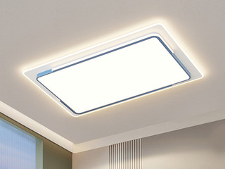 【包邮】 现代简约 铁+亚克力 客厅卧室系列 全屋套餐XY0188蓝-两室两厅-三色变光 蓝色 两室两厅(含光源 LED贴片)（内蒙古，新疆，西藏，青海，甘肃、宁夏等地区不包邮 运费请咨询客服）