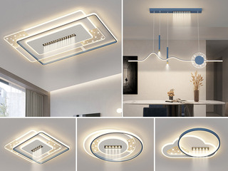 【包邮】 现代简约 铁+亚克力 客厅卧室系列 全屋套餐XY0185蓝-三室两厅-离线语音+遥控 蓝色 三室两厅(含光源 LED贴片)（内蒙古，新疆，西藏，青海，甘肃、宁夏等地区不包邮 运费请咨询客服）