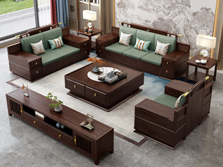  新中式实木沙发 甄选进口金丝檀+乌金木 典雅官帽设计 实木储物扶手 柔软舒适猫抓皮 红檀色 组合沙发 单人位+双人位+三人位（抱枕花色随机）
