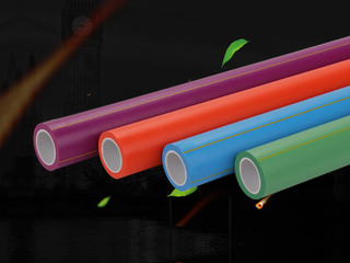 PP-R彩色水管 纳米抗菌管S3.2（PN2.5） 规格25*4.2 数量45米/包 橙色