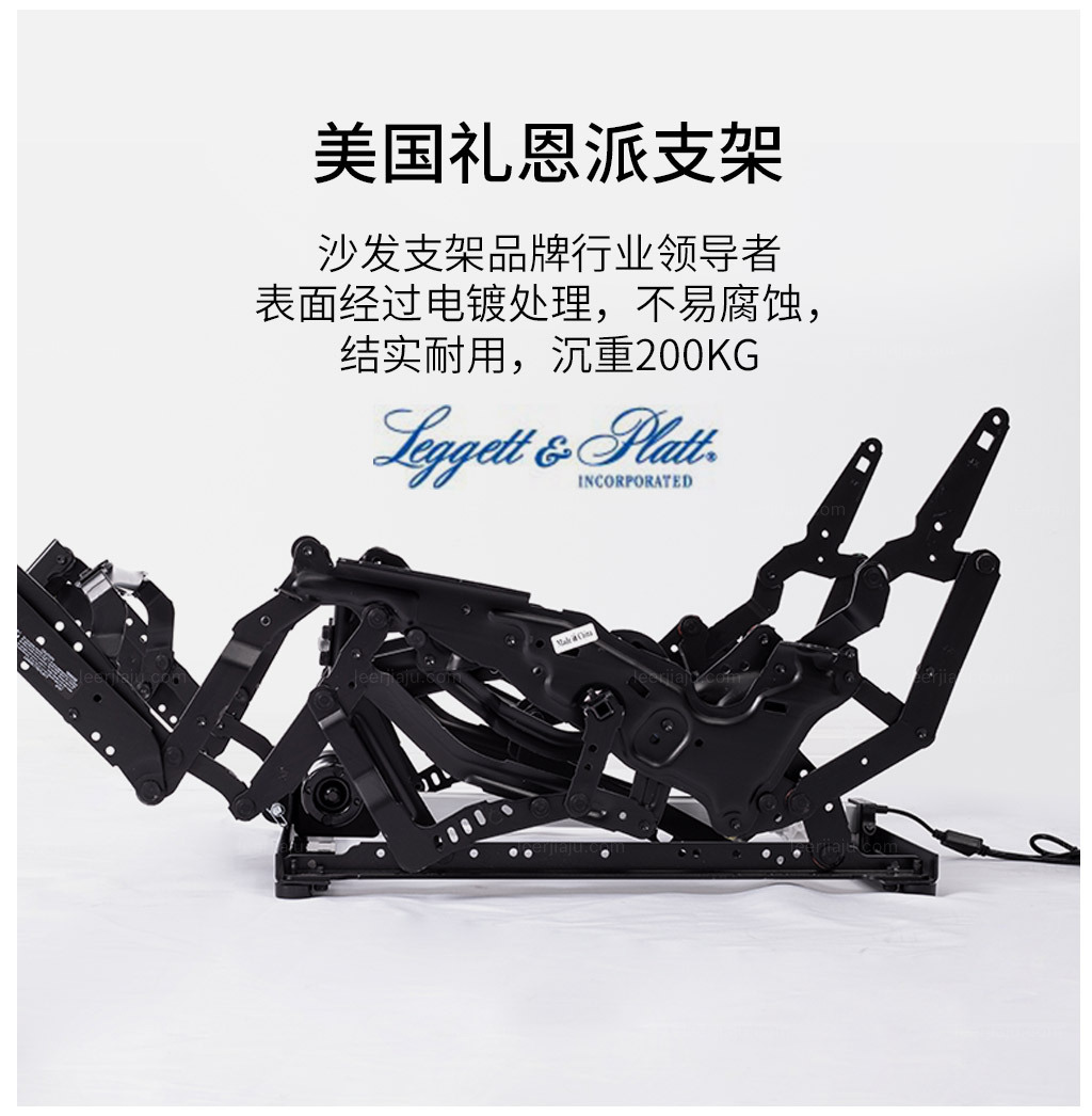 奥凯 现代极简 三人位手动款沙发(黑色)