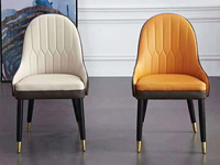 斐亚家居 现代简约 优质PU皮 橡木脚 白+棕色 餐椅（单把价格 需双数购买 单数不发货）