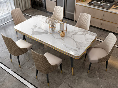  轻奢风格 碳素钢+大理石 1.4米 餐桌