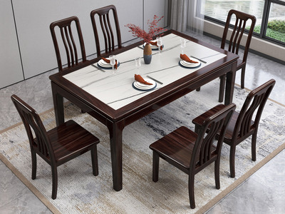 新中式 胡桃木+防刮耐磨岩板 紫金檀色 餐桌